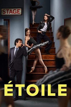 Etoile.jpg