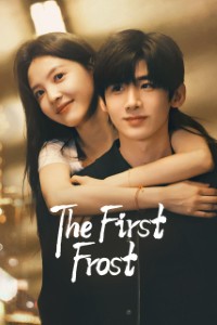 the-first-frost-Custom.jpg