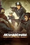 Akshardham-Operation-Vajra-Shakti-2025-64565y7y6ty654y54rywy3.webp.webp