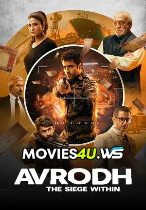 Avrodh.webp.webp
