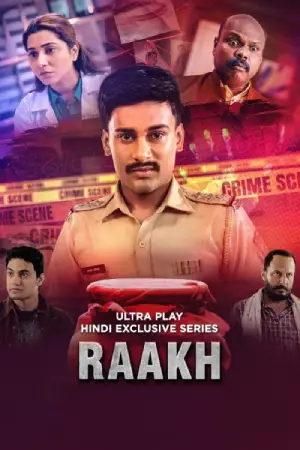 raakh.webp.webp