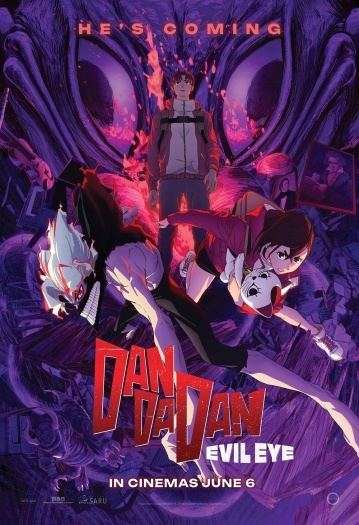 1758371495_Dan20Da20Dan.jpg