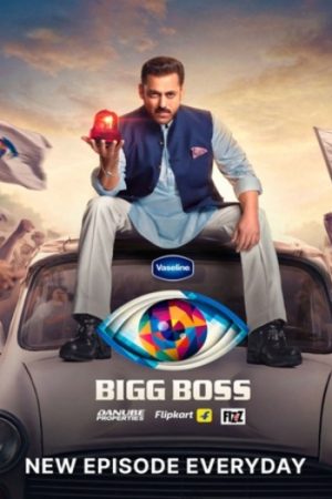 1759048552_Bigg20Boss2024th20August202025.jpg