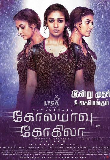 Kolamaavu20Kokila.jpg