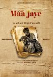 Maa20Jaye.jpg
