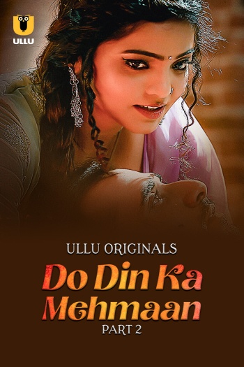 1761318692_Do20Din20ka20Mehmaan.jpg