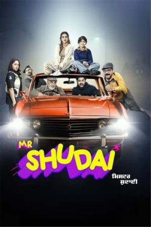 Mr20Shudai202024.jpg