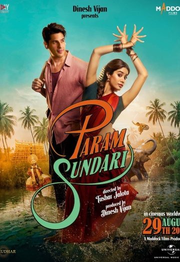 Param20Sundari.jpg