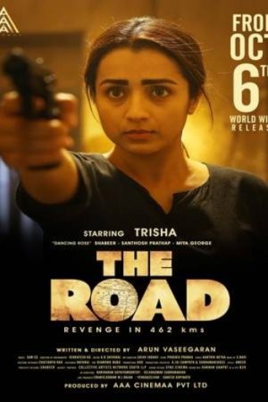 The20Road.jpg
