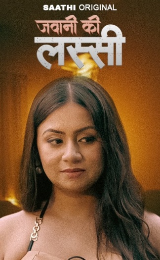 1762492027_Jawani20Ki20Lassi.jpg