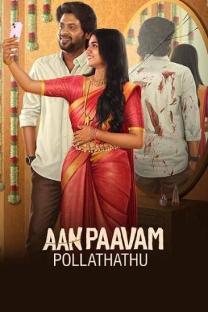 Aan20Paavam20Pollathathu.jpg