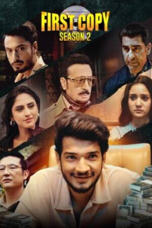 First20Copy20202520Hindi.jpg