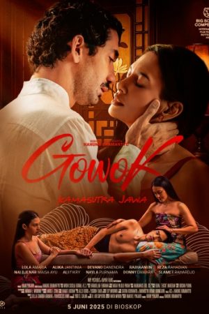 Gowok20Javanese20Kamasutra.jpg