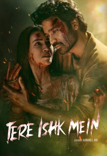 Tere20Ishk20Mein.jpg
