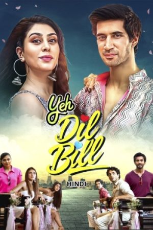 Yeh20Dil20Bill202025.jpg