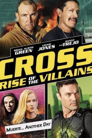 Cross203.jpg