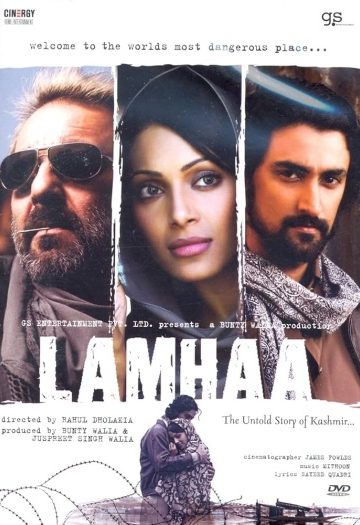 Lamhaa20201020Hindi.jpg
