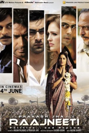 Raajneeti.jpg
