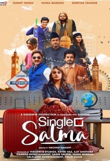 Single20Salma202025.jpg
