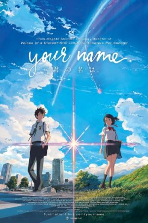 Your20Name.jpg