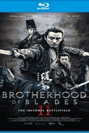 Brotherhood20of20Blades202.jpg