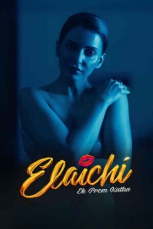 Elaichi20Ek20Prem20Kaatha.jpg