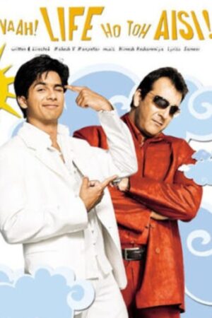 200520Hindi.jpg22.jpeg