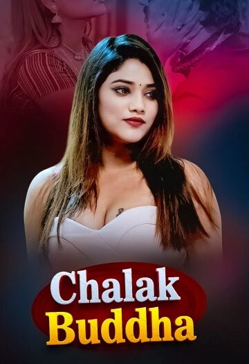 Chalak20Buddha202026.jpg