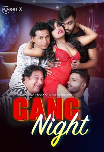 Gang20Night202026.jpg