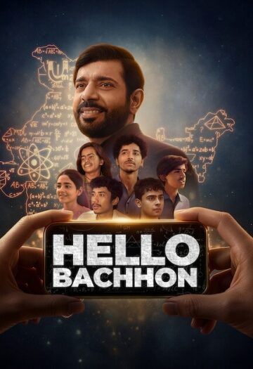 Hello20Bachhon202026.jpg