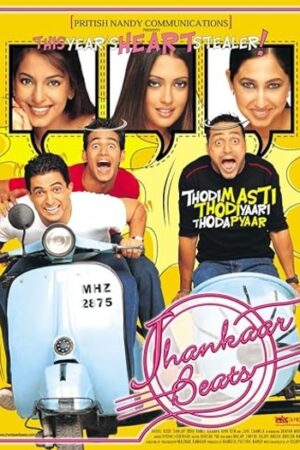 Jhankaar20Beats.jpg