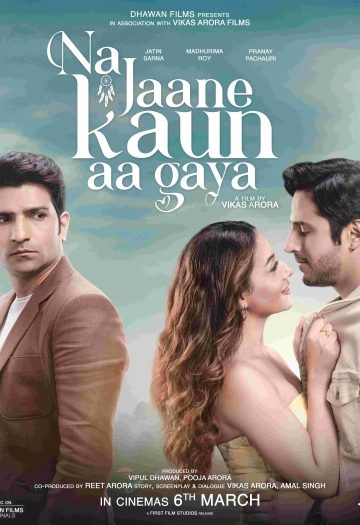 Na20Jaane20Kaun20Aa20Gaya.jpg