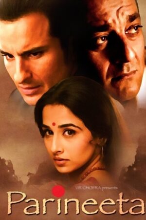 Parineeta202005.jpg