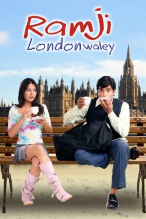 Ramji20Londonwaley.jpg