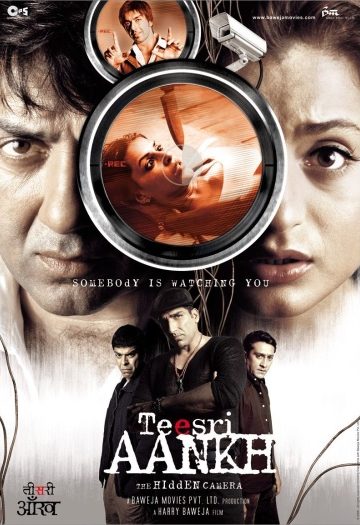 The20Hidden20Camera202006.jpg