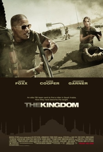 The20Kingdom.jpg