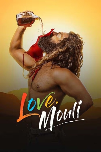Love20Mouli20202420Hind.jpg