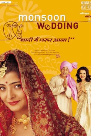 Monsoon20Wedding.jpg