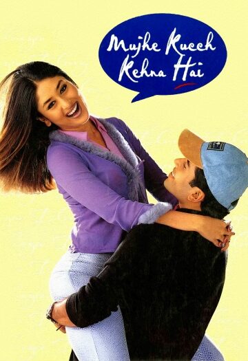 Mujhe20Kucch20Kehna20Hai.jpg