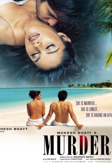 Murder202004.jpg