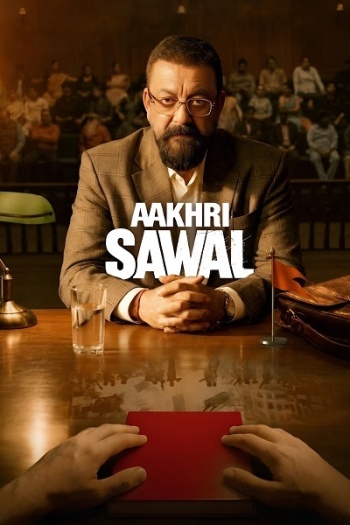 Aakhri20Sawal202026.jpg