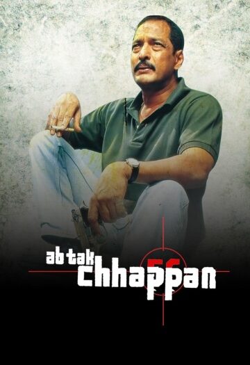 Ab20Tak20Chhappan.jpg