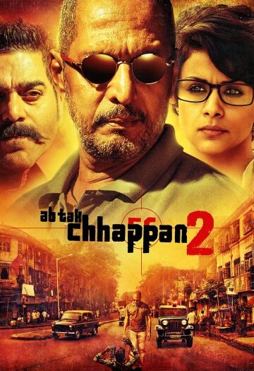 Ab20Tak20Chhappan202.jpg