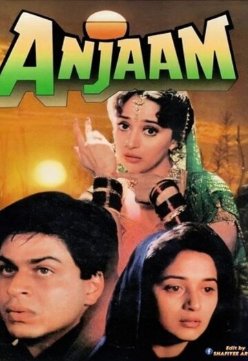 Anjaam.jpg