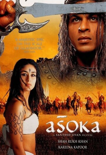 Asoka202001.jpg