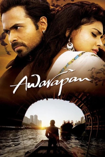 Awarapan202007.jpg