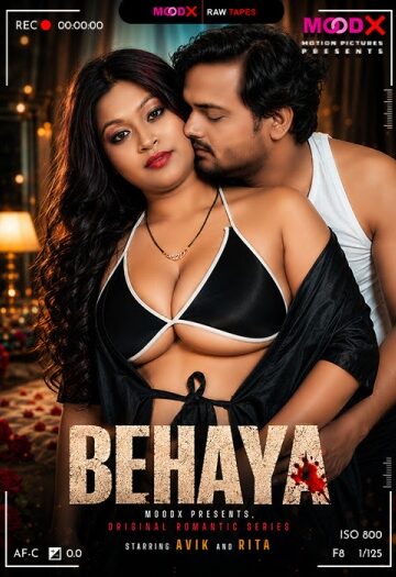 Behaya20BTS202026.jpg