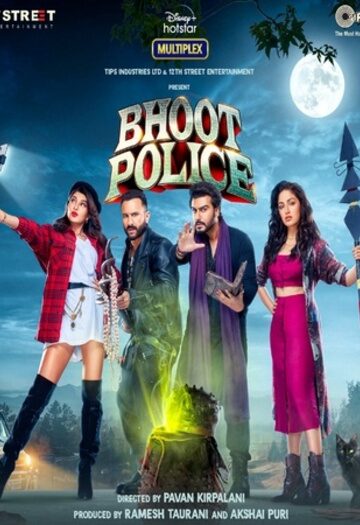 Bhoot20Police.jpg