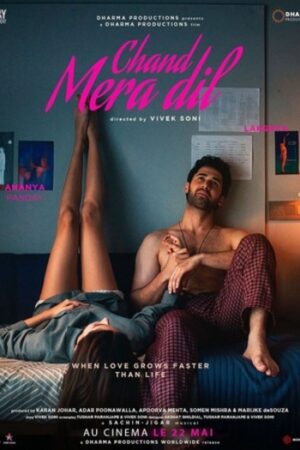 Chand20Mera20Dil202026.jpg