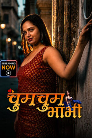 Chum20Chum20Bhabhi202026.jpg